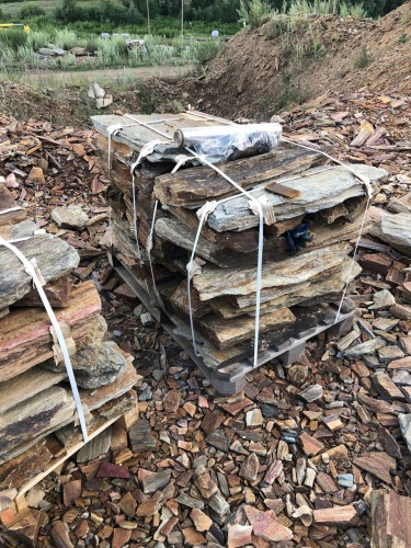 Плитняк кора дерева 50-100мм для пошаговых дорожек купить в Хабаровске