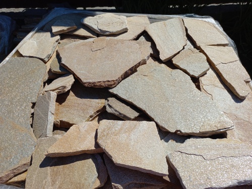 Плитняк златолит жёлтый для фасада 1,5-3 см купить в Хабаровске