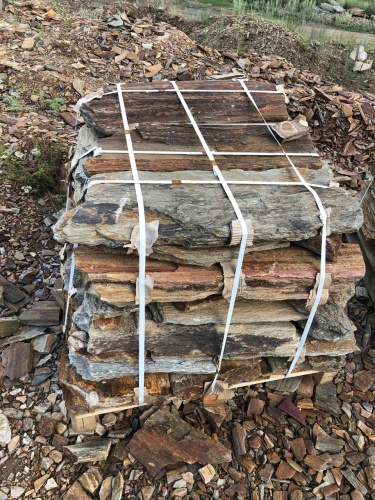 Плитняк кора дерева 50-100мм для пошаговых дорожек купить в Хабаровске