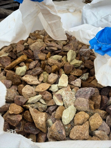 Златолит персиковый декоративная каменная крошка купить в Хабаровске