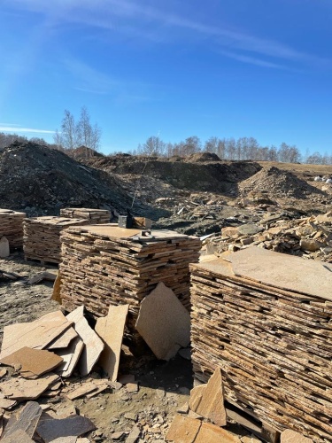 Плитняк златолит жёлтый золотистый для отмостки купить в Хабаровске