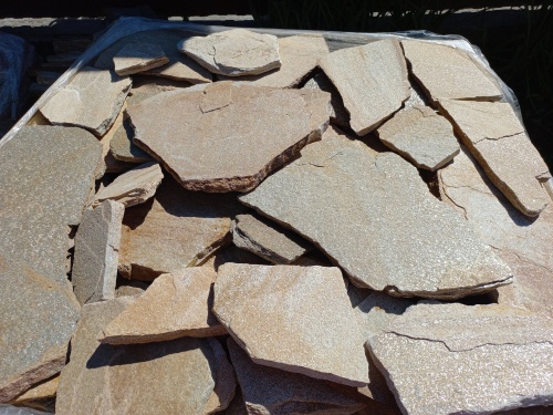 Плитняк златолит жёлтый для цоколя купить в Хабаровске